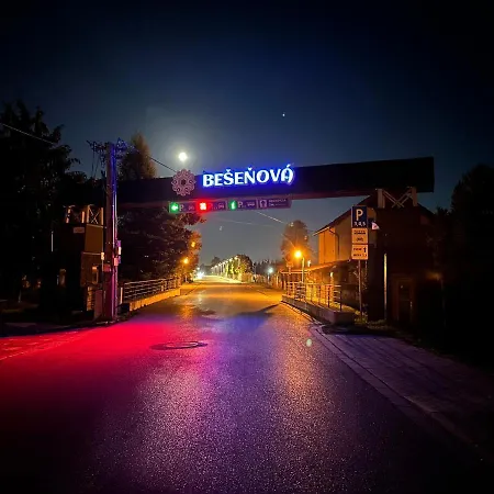 289 Апартаменты *